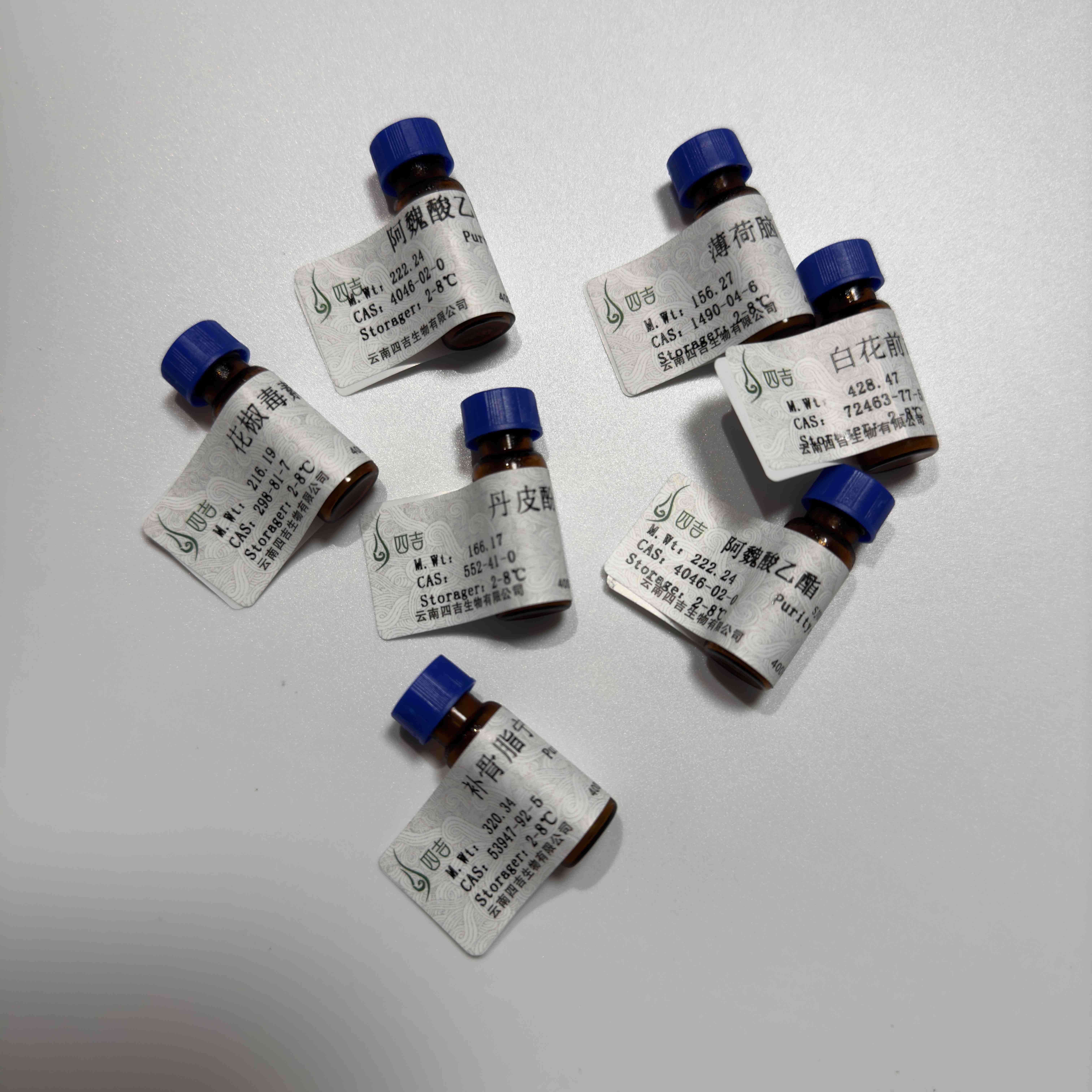 Cianidanol+-Catechin hydrate 
