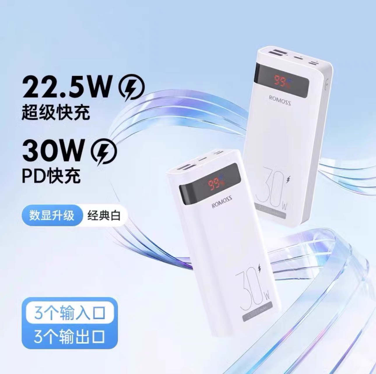 ˳籦-30WPDԿ