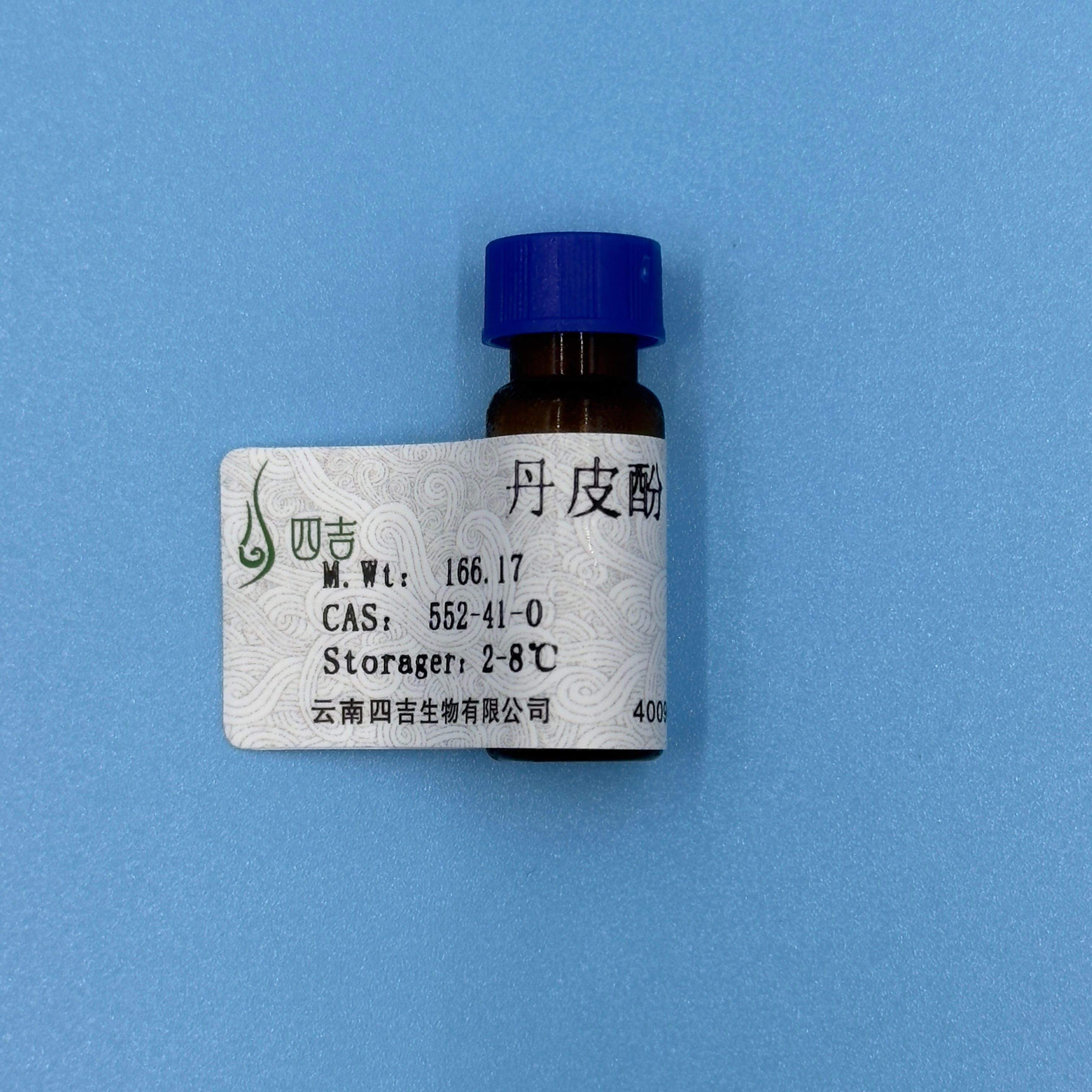 2-��2-���һ���ɫͪ